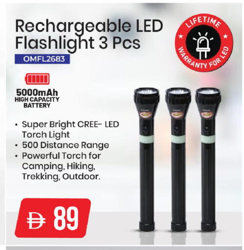 available at Mark & Save in UAE - Dubai