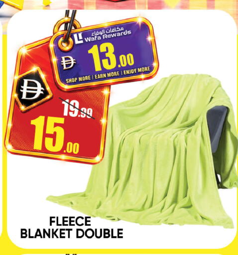 available at Leptis Hypermarket  in UAE - Al Ain