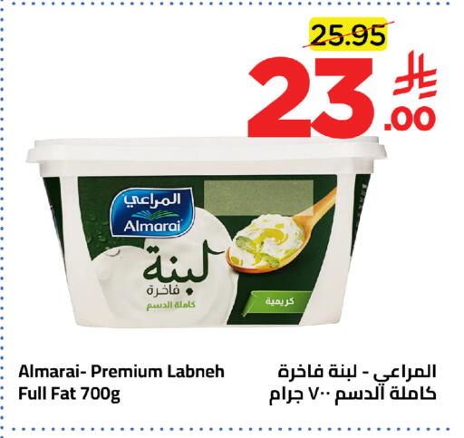 available at Wahj Mart in KSA, Saudi Arabia, Saudi - Jeddah