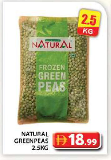 Peas available at Grand Hyper Market in UAE - Dubai
