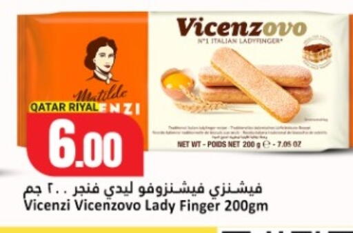 available at Dana Hypermarket in Qatar - Al Shamal
