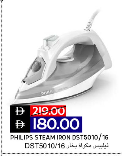 available at Select Market in UAE - Abu Dhabi