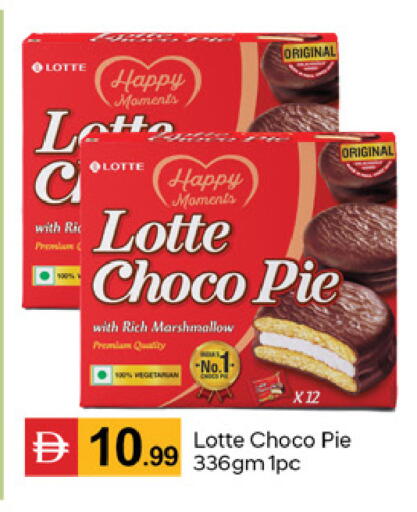 available at سوق طلال in الإمارات العربية المتحدة , الامارات - دبي
