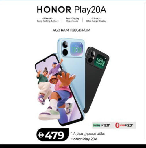 available at Lulu Hypermarket in UAE - Al Ain