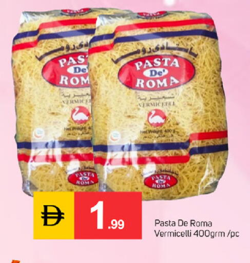 available at TALAL MARKET in UAE - Dubai