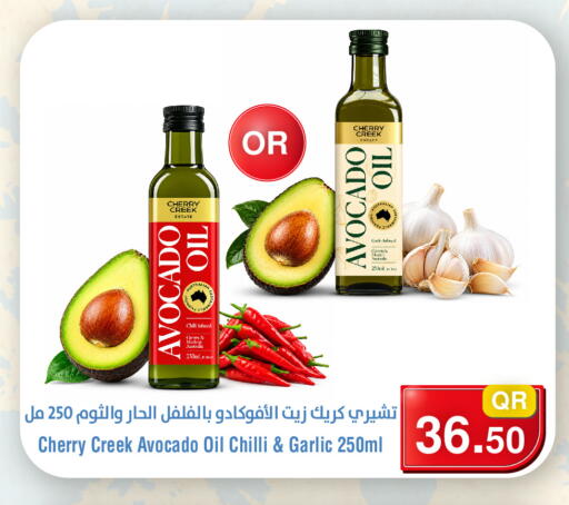 Cherry Avocado Chilli Garlic available at Megamart in Qatar - Al Daayen