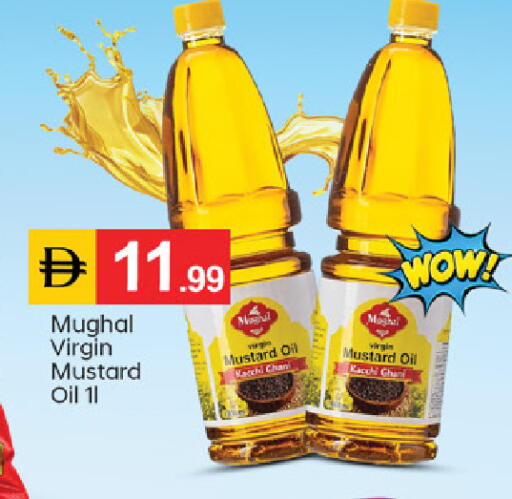 available at TALAL MARKET in UAE - Dubai