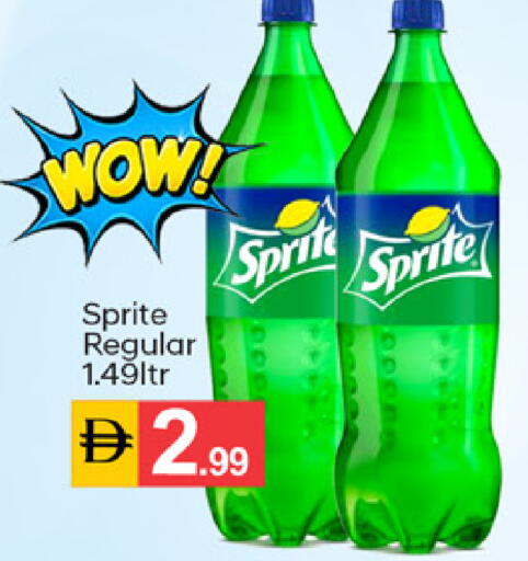 available at TALAL MARKET in Bahrain
