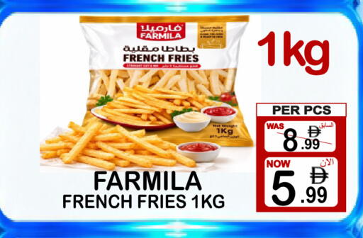 متوفر لدى جفت بوينت في الإمارات العربية المتحدة , الامارات - دبي