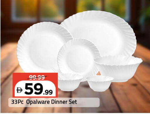 available at Mark & Save in UAE - Dubai