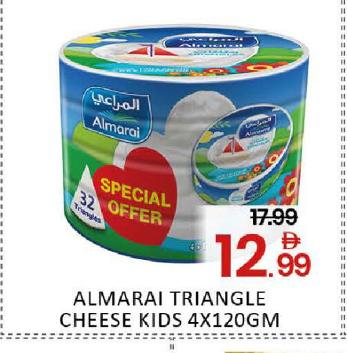 Mango available at Mango Hypermarket LLC in UAE - Dubai