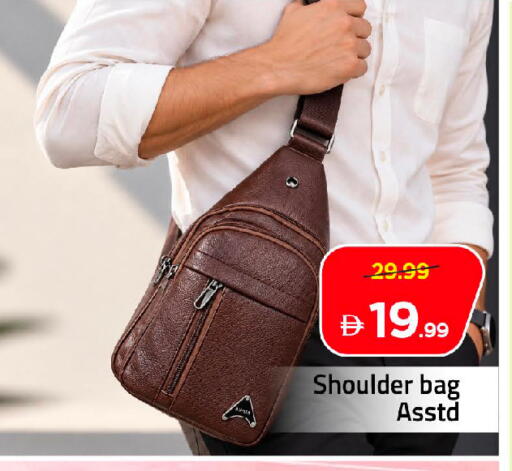 available at Mark & Save in UAE - Dubai