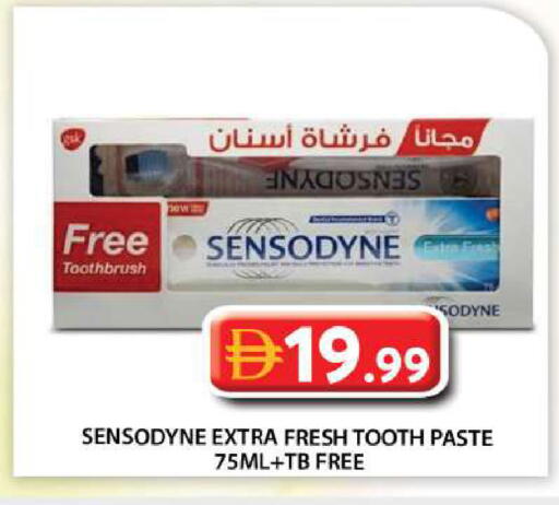 available at جراند هايبر ماركت in الإمارات العربية المتحدة , الامارات - أبو ظبي