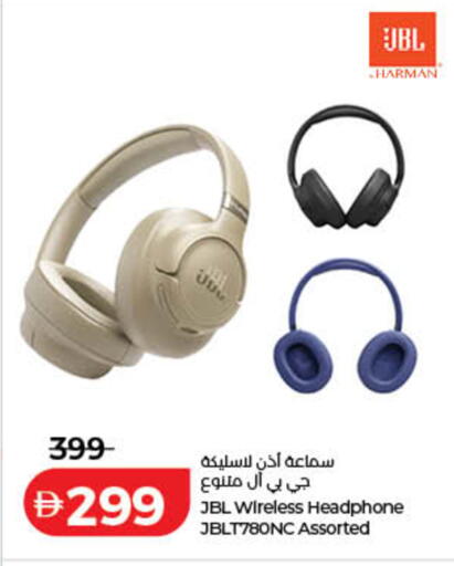 available at Lulu Hypermarket in UAE - Dubai