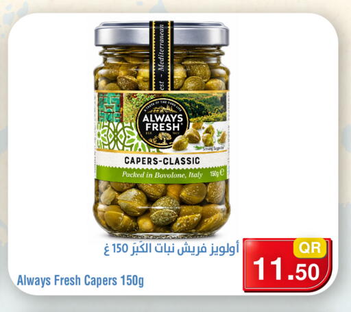 available at Megamart in Qatar - Al Shamal