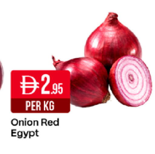 Onion from Egypt available at West Zone Supermarket in UAE - Dubai