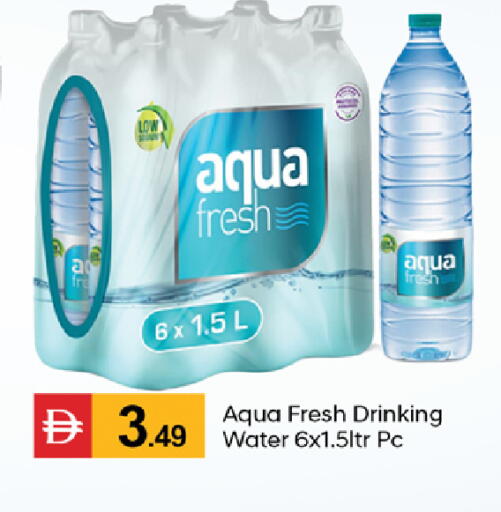 available at TALAL MARKET in UAE - Dubai
