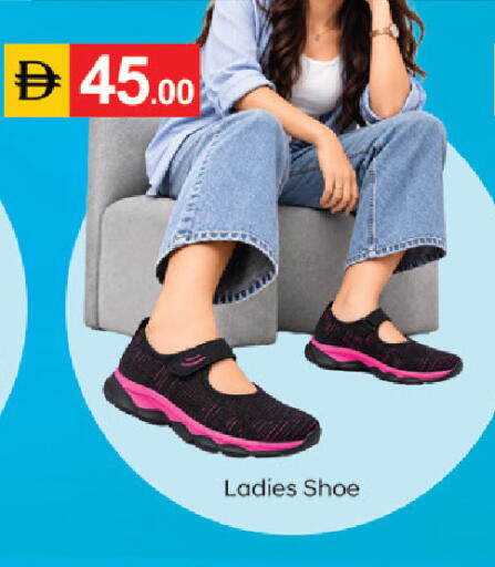 available at TALAL MARKET in UAE - Dubai