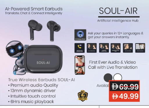 available at Mark & Save in UAE - Dubai