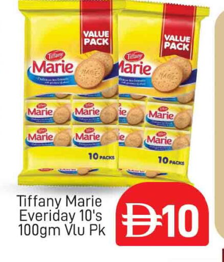 available at AL MADINA (Dubai) in UAE - Dubai