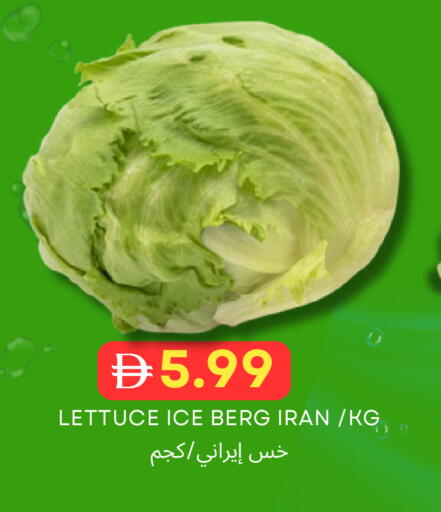 Lettuce from Iran available at Select Market in UAE - Abu Dhabi