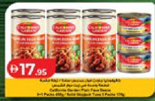 available at Lulu Hypermarket in UAE - Al Ain