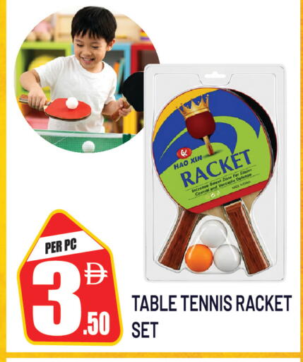 available at Dream Land in UAE - Dubai