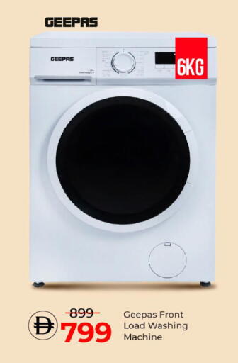 available at Mark & Save in UAE - Dubai