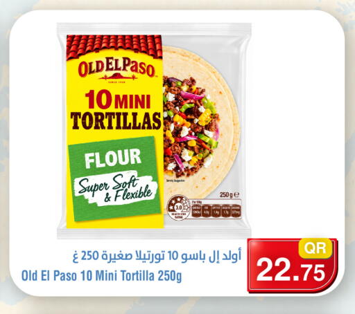 available at Megamart in Qatar - Al Daayen