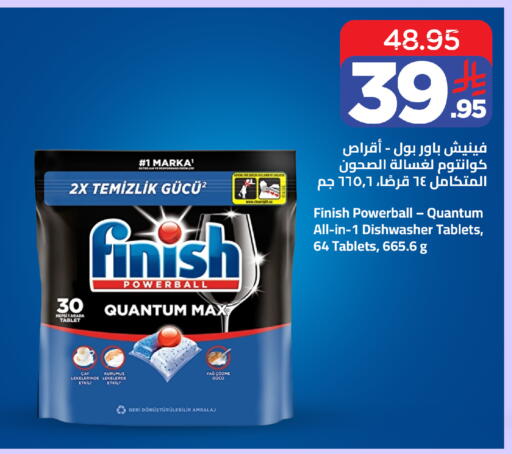 available at Wahj Mart in KSA, Saudi Arabia, Saudi - Jeddah