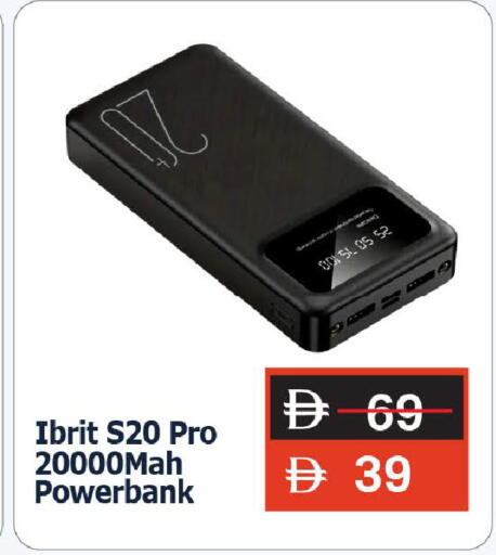 available at Mark & Save in UAE - Dubai