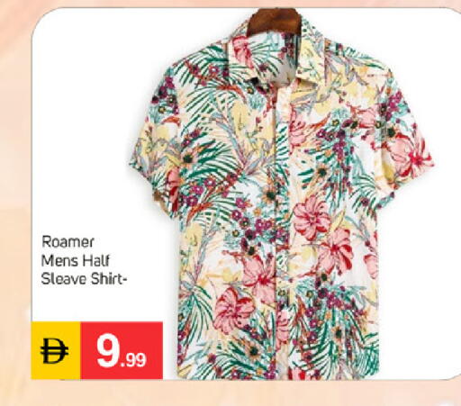 available at TALAL MARKET in UAE - Sharjah / Ajman