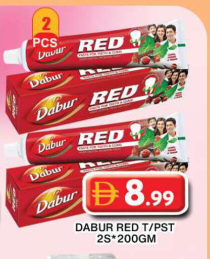 available at Grand Hyper Market in UAE - Dubai