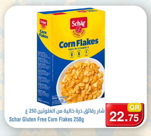available at Megamart in Qatar - Umm Salal