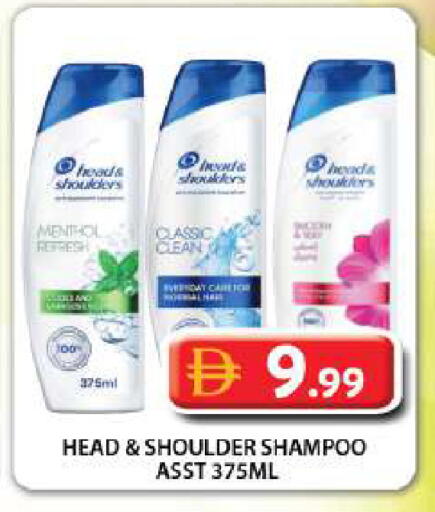 available at Grand Hyper Market in UAE - Dubai