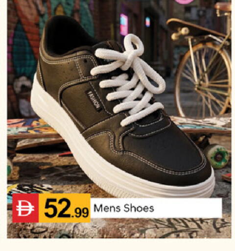 available at TALAL MARKET in UAE - Dubai