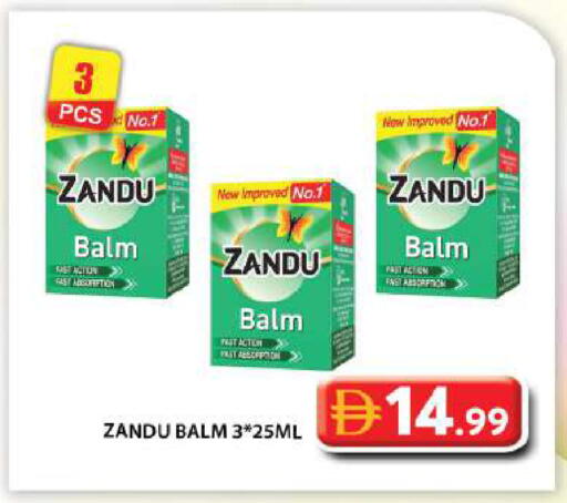 available at Grand Hyper Market in UAE - Dubai