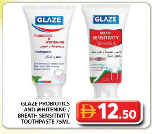 available at Grand Hyper Market in UAE - Dubai