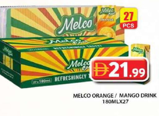Orange Mango available at جراند هايبر ماركت in الإمارات العربية المتحدة , الامارات - أبو ظبي
