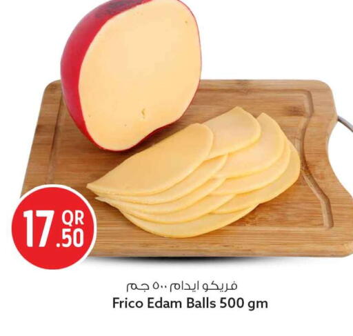 available at Safari Hypermarket in Qatar - Al Shamal