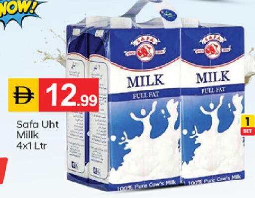 available at TALAL MARKET in UAE - Dubai