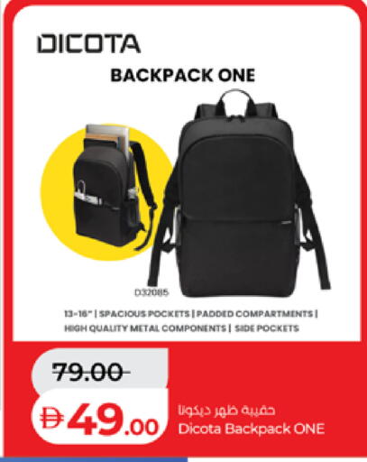 available at Lulu Hypermarket in UAE - Al Ain