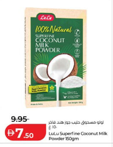Coconut available at Lulu Hypermarket in UAE - Al Ain