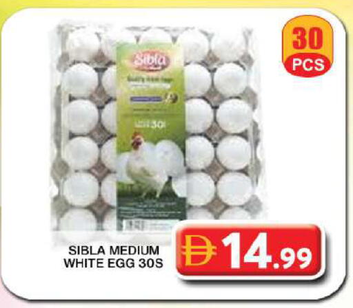 available at Grand Hyper Market in UAE - Dubai