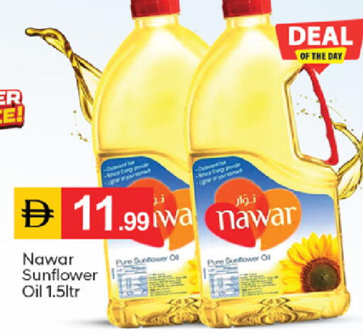 available at TALAL MARKET in UAE - Dubai