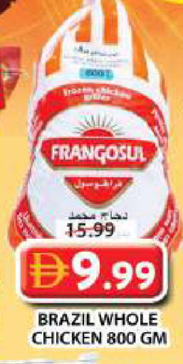 available at Grand Hyper Market in UAE - Dubai