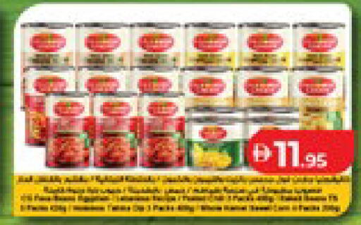 available at Lulu Hypermarket in UAE - Al Ain