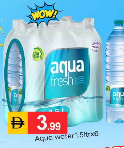 available at TALAL MARKET in UAE - Dubai