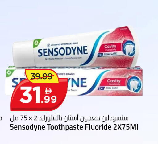 available at Mark & Save in UAE - Dubai