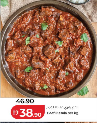available at Lulu Hypermarket in UAE - Dubai